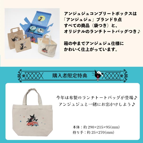 己龍 龍跳狐臥DVD BOX✴︎子龍限定✴︎受注生産製品➕チェキ10枚プレゼント Amazon | アンジュジュ D バレンタイン2025 チョコレート ゴンチャロフ